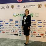  изображение для новости Декан медицинского факультета Людмила Белова выступила на Международном медицинском инвестиционном форуме