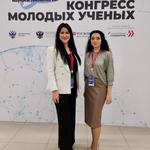  изображение для новости USU specialists take part in the Young Scientists Congress