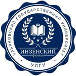  изображение для новости День открытых дверей