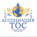  изображение для новости Поздравляем ассоциацию ТОС Ульяновской области с победой в конкурсе президентских грантов