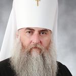 изображение для новости Митрополит Лонгин поздравил ректора УлГУ и весь коллектив вуза с светлым праздником Пасхи изображение для новости Митрополит Лонгин поздравил ректора УлГУ и весь коллектив вуза с светлым праздником Пасхи