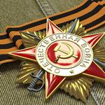  изображение для новости USU invites you to a festive program dedicated to   the  Victory Day