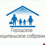  изображение для новости 