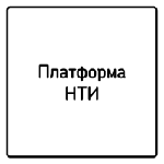  изображение для новости УлГУ - лидер в регионе по числу проектов-победителей на федеральном проекте "Студенческий стартап"