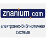 изображение для новости ШКОЛЬНЫЕ УЧЕБНИКИ для студентов СПО! изображение для новости ШКОЛЬНЫЕ УЧЕБНИКИ для студентов СПО!