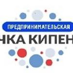  изображение для новости 