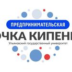  изображение для новости "GoToData"  hackathon at USU