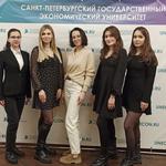  изображение для новости Студенты УлГУ - призеры международной студенческой олимпиады «Экономика и менеджмент»