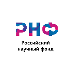  изображение для новости 