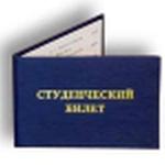  изображение для новости Собрание для первокурсников медицинского факультете