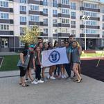 изображение для новости Волонтеры УлГУ на Всемирном фестивале молодежи и студентов изображение для новости Волонтеры УлГУ на Всемирном фестивале молодежи и студентов