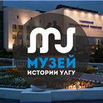  изображение для новости Первокурсники ФМИАТ посетили музей