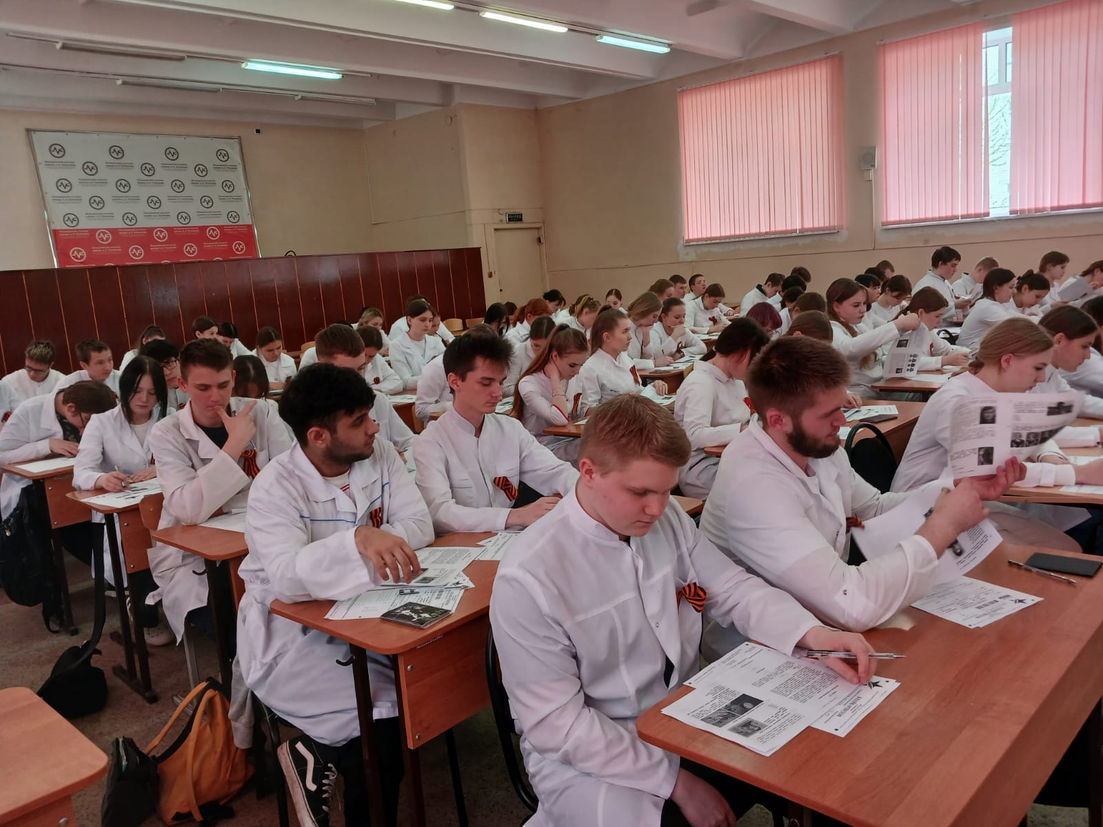 изображение для новости Международная акция "Диктант Победы" изображение для новости Международная акция "Диктант Победы"