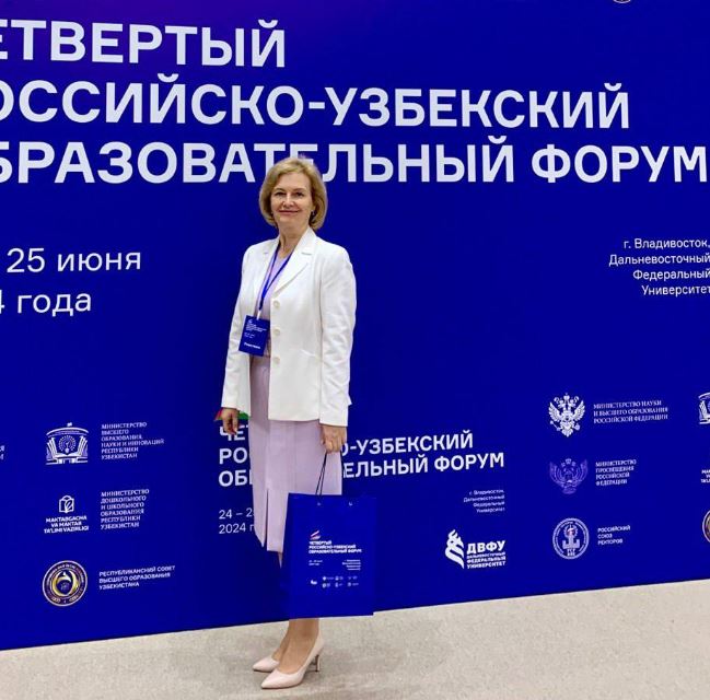  изображение для новости Декан медицинского факультета УлГУ Людмила Белова приняла участие в российско-узбекском форуме