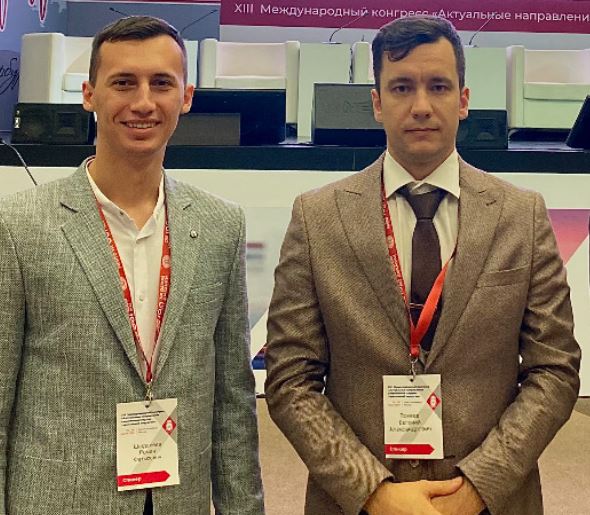  изображение для новости Ученые УлГУ представили разработки на международном конгрессе по хирургии