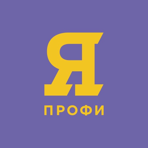  изображение для новости Стартовал новый сезон олимпиады «Я – профессионал»