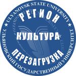  изображение для новости "Души прекрасные порывы"... в Научной библиотеке