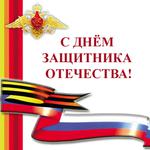  изображение для новости Праздничная программа