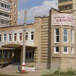  изображение для новости Заповедные зоны нашего края
