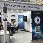  изображение для новости Ректор УлГУ Борис Костишко  участвует в работе Московской международной выставки "Образование и карьера"