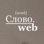  изображение для новости Литературный хакатон: успехи ФМИАТовцев