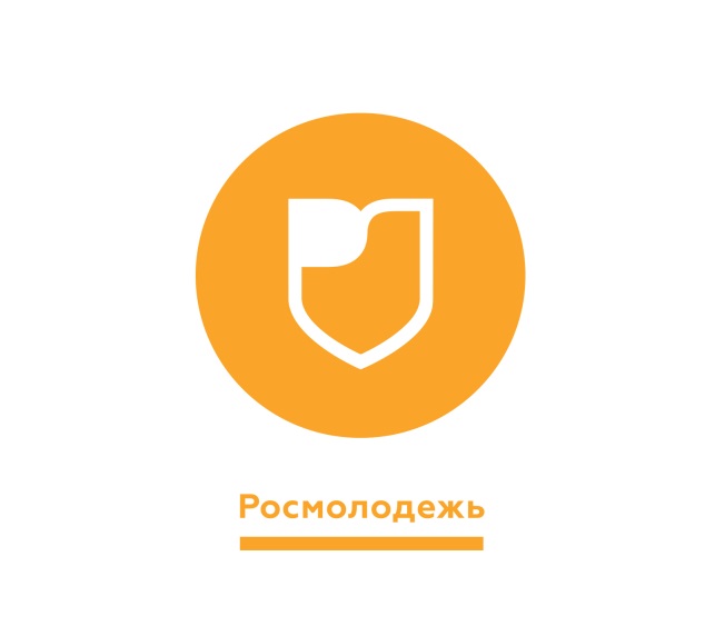 изображение для новости Стартовала форумная кампания Росмолодёжи изображение для новости Стартовала форумная кампания Росмолодёжи