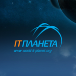  изображение для новости Международная олимпиада "IT-Планета" для студентов 