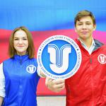  изображение для новости УлГУ встречает потенциальных абитуриентов