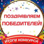изображение для новости В Москве подведены итоги конкурса школьных сочинений по социальному предпринимательству изображение для новости В Москве подведены итоги конкурса школьных сочинений по социальному предпринимательству