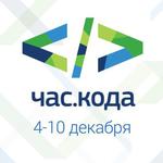  изображение для новости 