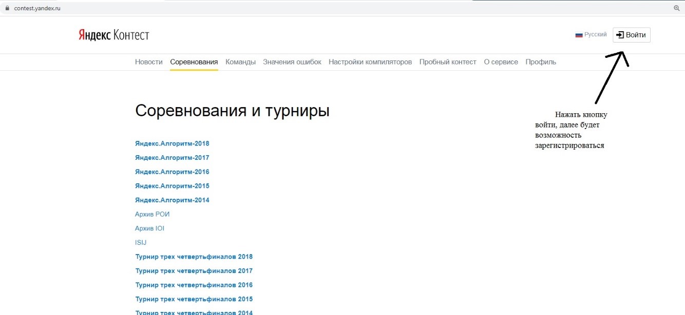 Эссе На Тему Бизнес Трэвел Эссе На Тему Бизнес Трэвел